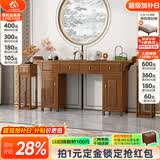 小木窝 供桌 神台条案玄关案几禅意中堂六件套新中式紫金檀木实木端景台 条案/供桌/神台（马蹄腿设计） 组装