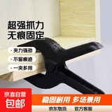 无痕夹道具摄影背景固定夹子鱼嘴夹木工a字夹晾衣夹晾晒夹晒被夹弹簧夹超强夹力 无痕夹超强抓力（3寸1件装）