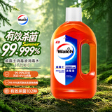 威露士消毒液1.2L 衣物除菌液家居环境宠物杀菌非84酒精消毒水 甲流感