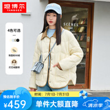 坦博尔轻薄饼干羽绒服女短款翻领保暖时尚韩版外套TD236266 黄油蜜 L 170/92A
