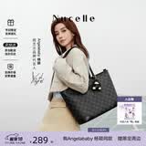 纽芝兰（NUCELLE）Angelababy 同款女包2026轻奢鸭子托特包学生通勤单肩包生日礼物