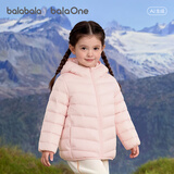 巴拉巴拉【balaOne】儿童轻薄羽绒服男女童冬季2026三防外套