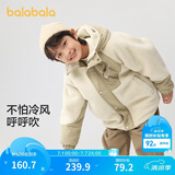 巴拉巴拉童装儿童棉袄男童棉衣冬季外套中大童棉服洋气潮
