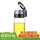 希诺单层玻璃杯大容量便携提环运动水杯男过滤泡茶杯子XN-9075 530mL