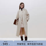 范思蓝恩 新娘红色中长款毛呢大衣女新年结婚秋冬新中式高级感外套4286 混米白 XS
