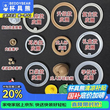 杯具熊（BEDDYBEAR）原装吸管吸嘴配件正品水壶杯盖头硅胶垫防漏皮圈 皮圈2个（联系客服备注型号）