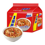 康师傅 方便面 一倍半 红烧牛肉面五连包129g*5 泡面袋装速食 大面饼
