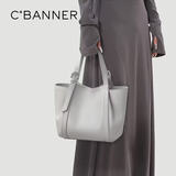 千百度（C.BANNER）头层牛皮包包女款手提包大容量斜挎轻奢生日礼物高级感送女友老婆