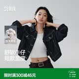 森马（Semir）牛仔外套女利落短款复古时尚箱型夹克2026春时尚通勤109126108005