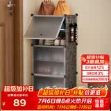安尔雅鞋柜门口架子室内宿舍组装置物多层防尘收纳 一列6层