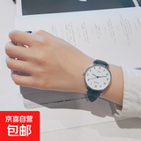 公务员学生中高考试专用石英手表电子简约机械风手表男女情侣表 女款黑带 小表盘