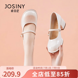 卓诗尼玛丽珍女鞋2026年春秋新款配裙子珍珠单鞋女法式皮鞋粗跟高跟鞋女 米白色-4.5CM 37