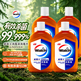 威露士消毒液消毒水套装630ml*4瓶 衣物除菌液家居宠物环境地板