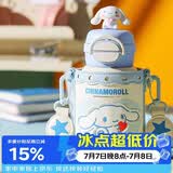 杯具熊（BEDDYBEAR）开口笑双饮盖儿童保温杯带吸管水杯316钢大容量保温壶600ML大耳狗