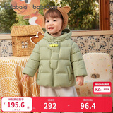 巴拉巴拉童装宝宝羽绒服男童冬装女童连帽外套萌趣2025新款面包服外套