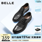 百丽（Belle）通勤商务皮鞋男新真皮德比鞋通勤正装鞋3UX01CM5 黑色-3UX01 38 (240mm)