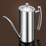 WINTERPALACE防漏304不锈钢油壶酱油醋香油瓶家用厨房调料瓶储油罐大容量 倒油神器700ml