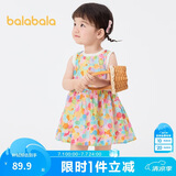 巴拉巴拉女童连衣裙宝宝裙子婴儿公主裙2025夏装甜美时尚洋气209225111002