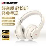 魔声（Monster）Harmonic N10 头戴式无线蓝牙耳机电竞游戏音乐运动降噪耳麦手机电脑通用 MISSION 100白色【有线双模式+40H续航】