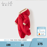 戴维贝拉（DAVE＆BELLA）过年加绒加厚冬季连体衣婴儿衣服新生儿冬季外出服宝宝新年拜年服 红色DB12022-N 90cm （建议身高80-90cm）