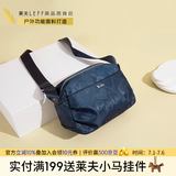 莱夫女包爱心印花洋气单肩包大方斜挎包送妈妈/送婆婆生日礼物 深蓝色小号-五折伞