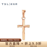 谢瑞麟（TSL）18K金吊坠简约十字架彩金挂坠不含链AG686