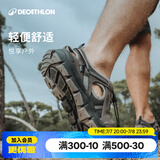 迪卡侬（DECATHLON）登山鞋男户外防滑凉鞋夏季透气耐磨轻便徒步鞋溯溪鞋洞洞鞋 灰色-防撞款-NH500 45