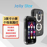 UnihertzJelly Star 果冻迷你超小3英寸4G手机Jelly 2S 全网通智能便携礼物推荐学生党必备小手机双卡双待 黑色 8GB 256GB