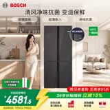 博世（BOSCH）【咨询客服更优惠】冰箱家用497升大容量四开门十字对开门电冰箱抗菌 一级能效 超薄嵌入 玻璃面板 星际灰（K1C82EA73C）