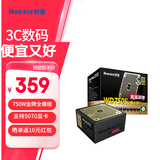 航嘉（Huntkey） WD750EVO炫金战神 台式机主机电脑电源 额定750W/850W/1000W/1200W/1600W全模组电源 PCIE5.1接口 WD750EVO炫金战神模组-750W金