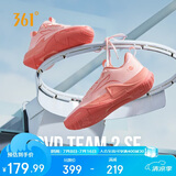 361°DVDTeam2SE篮球鞋丁威迪夏季透气实战耐磨鞋子男潮672521109-4