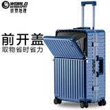 世界地理【新品】多功能行李箱男女前开盖铝框拉杆箱子旅行密码箱20登机 星河蓝 20英寸 -登机箱