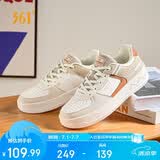 361°运动女鞋春夏季复古厚底增高小白鞋休闲板鞋舞蹈鞋682116601F-9