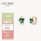 LOLA ROSE罗拉玫瑰常青藤耳钉耳环耳饰女气质节日礼物送女友