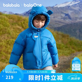 巴拉巴拉balaOne儿童羽绒服男童女童冬连帽外套保暖2025三防209425107205