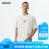 CHINISM CH纯棉短袖男夏季T恤半袖时尚宽松潮流休闲圆领情侣上衣 复古红 XS
