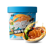 食族人冻干方便面私房牛肉面115g桶装速食宵夜加班非油炸锁鲜牛肉