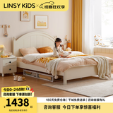 LINSY KIDS林氏家居儿童床女孩公主床男孩单人高箱储物家具LS236 普通床+床头柜 1.5米x2米