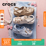 CROCS卡骆驰洞洞鞋贝雅洞洞鞋轻便运动鞋耐磨一脚蹬拖鞋休闲鞋|10126 卵石色-2V3(含智必星) 43 (270mm)