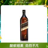 尊尼获加（JOHNNIE WALKER）黑牌 醇黑 调和型威士忌洋酒 700ml（无盒版）