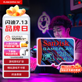 闪迪（SanDisk）128GB TF内存卡 A2 U3 V30 4K 游戏存储卡 读速190MB/s 写速90MB/s 游戏不卡顿 游戏机掌机专用卡