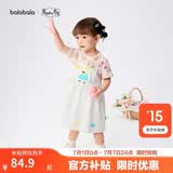 巴拉巴拉【小猪佩奇联名】童装女童连衣裙宝宝裙子儿童夏装可爱洋气亲肤甜