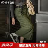 马登女装 灯芯绒复古半身裙秋季新款纯棉洗水铅笔裙高腰直筒裙子 松林绿 附赠腰带 M