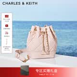 CHARLES&KEITH绗缝菱格链条水桶包双肩包包女包生日礼物送女友CK2-10701506 Soft Pink浅粉色（新色） M