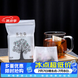 雅集茶包袋 过滤茶渣 玉米纤维泡茶袋 一次性反折茶叶袋120只
