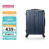 美旅行李箱28英寸大容量拉杆箱大学生旅行箱复古蓝TC3密码箱
