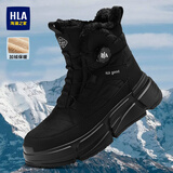 海澜之家HLA男靴加绒雪地靴保暖棉鞋高帮马丁靴男 E006黑色41