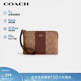 蔻驰（COACH）【品牌直供】女士小号手拿包手腕包棕色CW854礼物