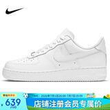 耐克NIKE男空军一号AF1 运动鞋CW2288-111白40
