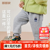 嘟嘟家儿童冬装加绒长裤男童冬季加厚束脚裤女童保暖卡通裤子宝宝休闲裤 麻灰色 90